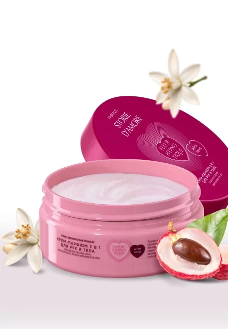 Крем-парфюм 2 в 1 для рук и тела Fleur Hypnotique