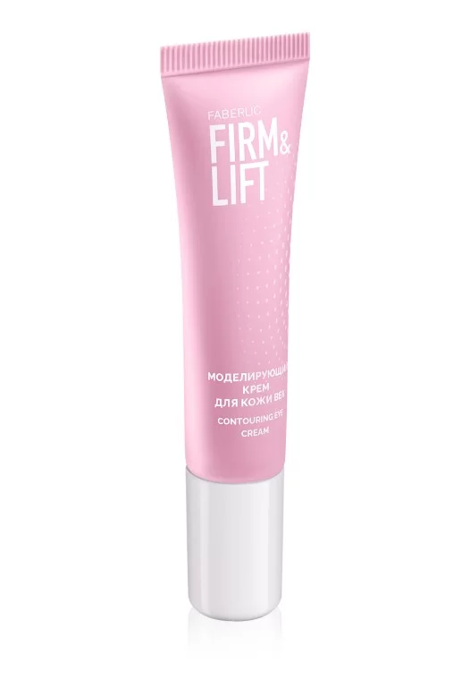 Моделирующий крем для кожи век Firm & Lift