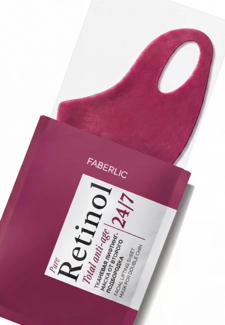 Тканевая лифтинг-маска от второго подбородка Retinol 24/7