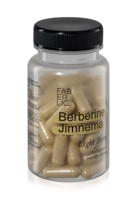 БАД к пище Berberine Jimnema