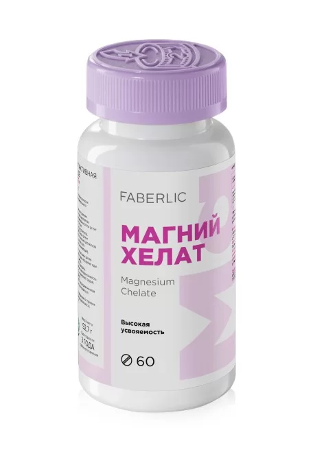 БАД к пище Магний хелат