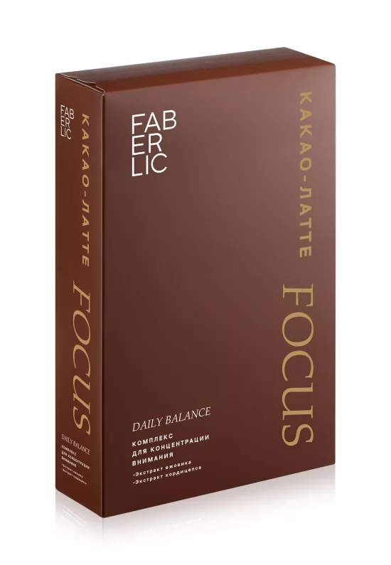 Какао-латте Focus